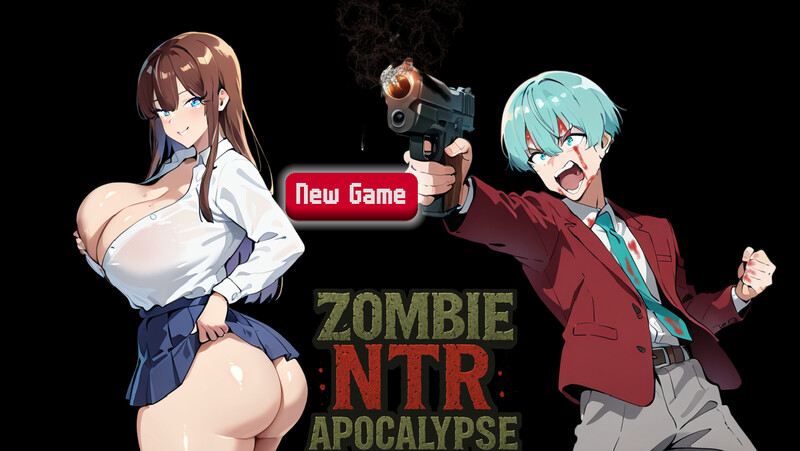 更新【肉鸽ACT/爆乳巨乳/动态】丧尸末日：NTR 危机（ZOMBIE NTR APOCALYPSE） Ver1.1 生肉步兵版 [730M]